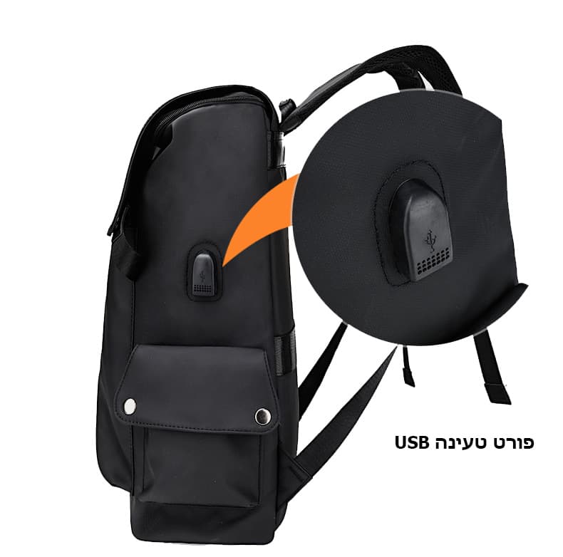 Cytrek™ Platinum 19L Laptop Backpack with USB Port, photo 3