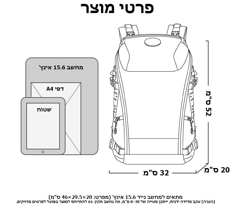 Drovanis Xtreme 35L Laptop Backpack, photo 3