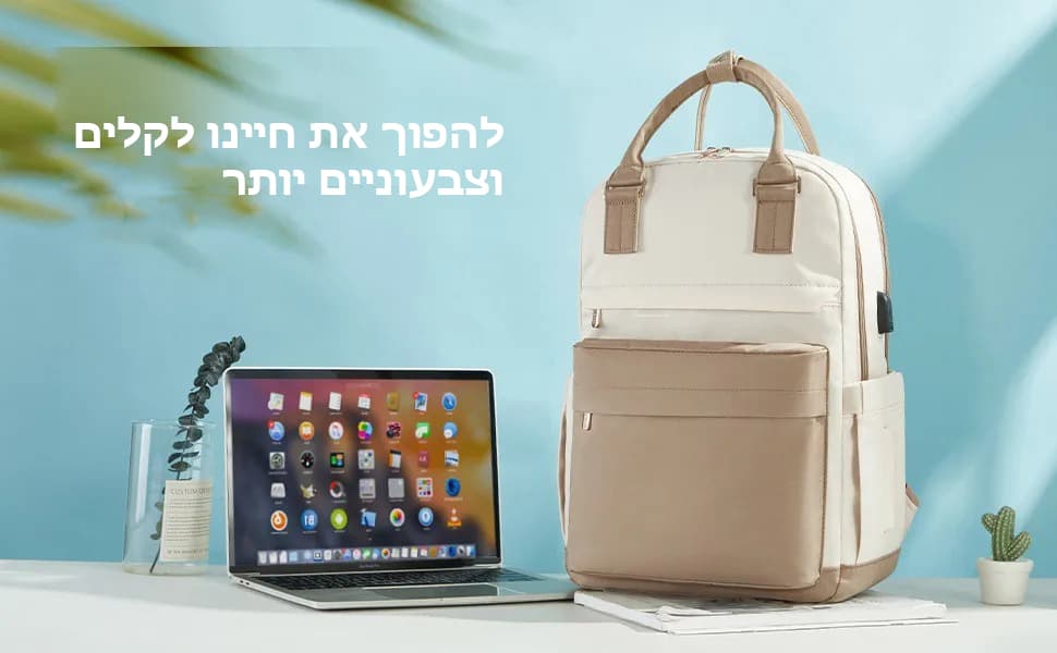 Valionis™ Quantum 20L Laptop Backpack with USB Port, photo 8