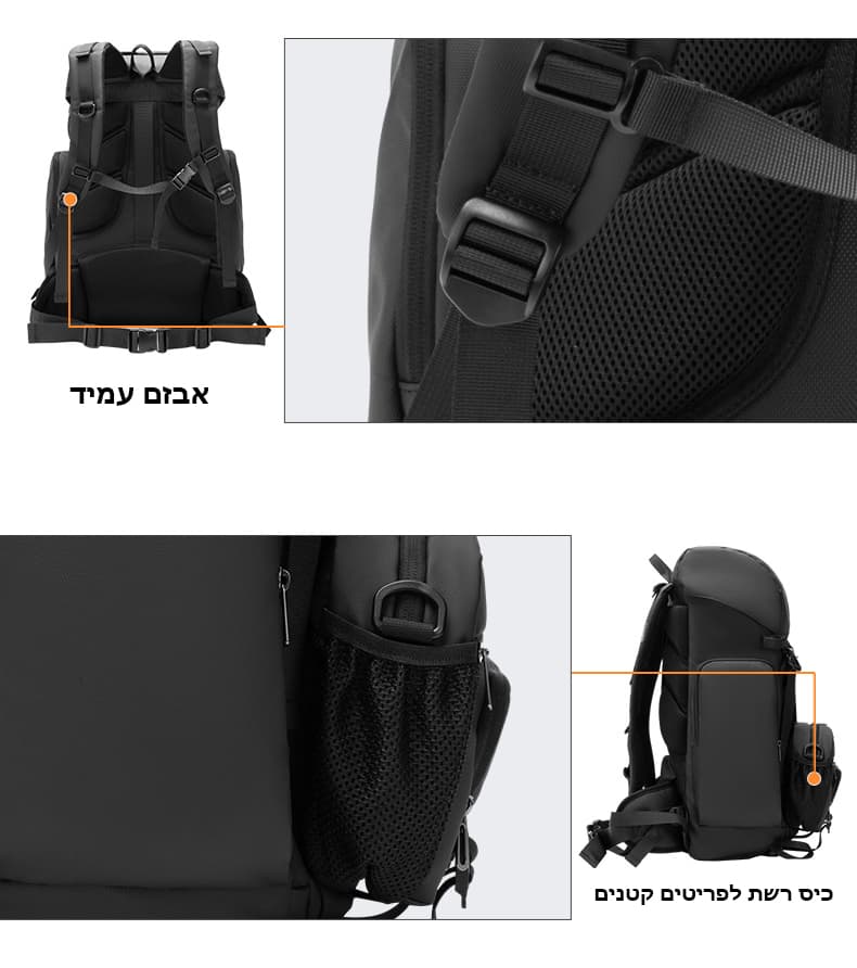 Quoltrax Turbo 35L Laptop Backpack with USB Port, photo 7