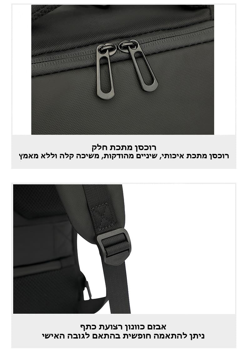 Ytrion™ 24L Vacuum Compression Laptop Backpack, photo 11