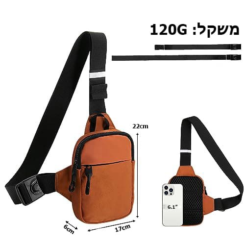 Scout™ Advanced Lightweight Water-Repellent Crossbody Bag, photo 9