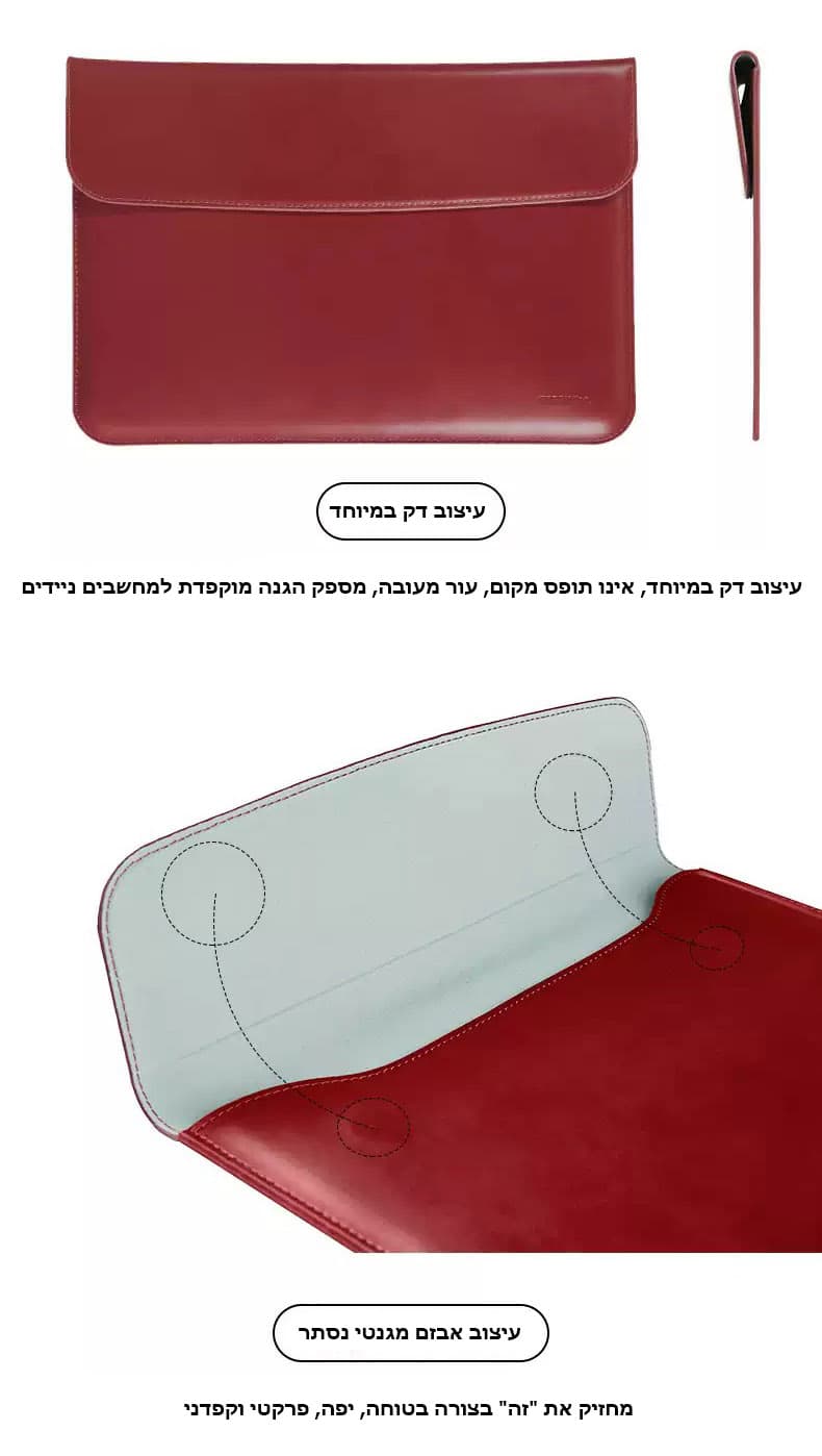 Kyronis™ Xtreme Leather Laptop Sleeve, photo 5