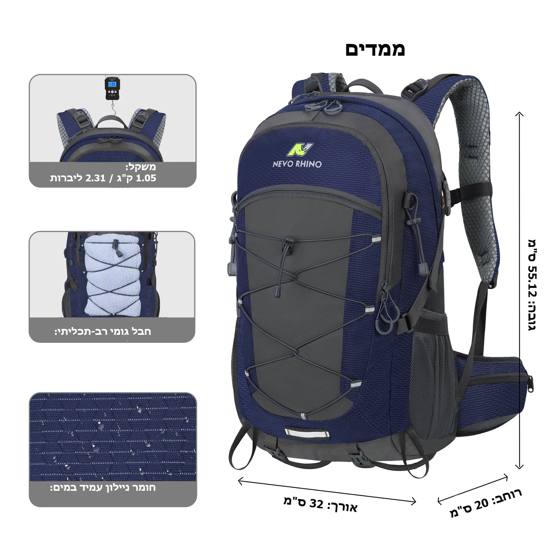 Nevo Extreme™ 45L Trekking Backpack, photo 2