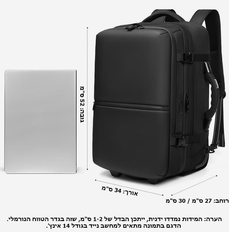 Nexa™ Turbo 20" Rolling Backpack with Vacuum Compression, 55L, photo 13