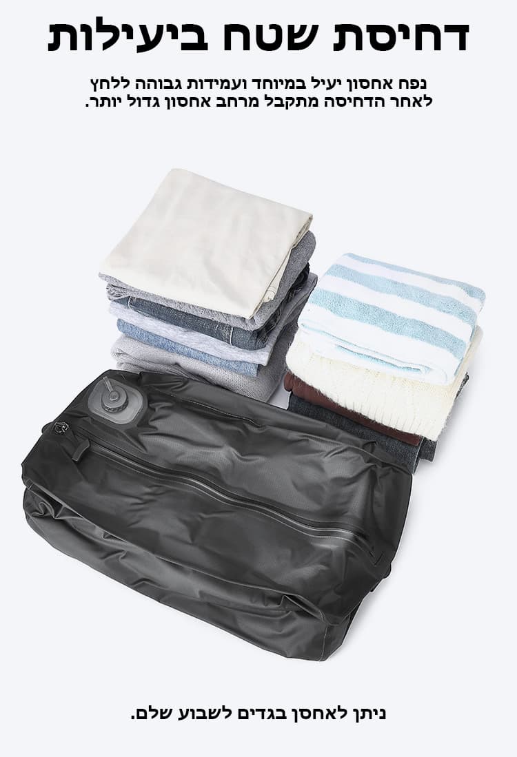 Malverin 16L Electric Vacuum Packing Organizer, photo 10