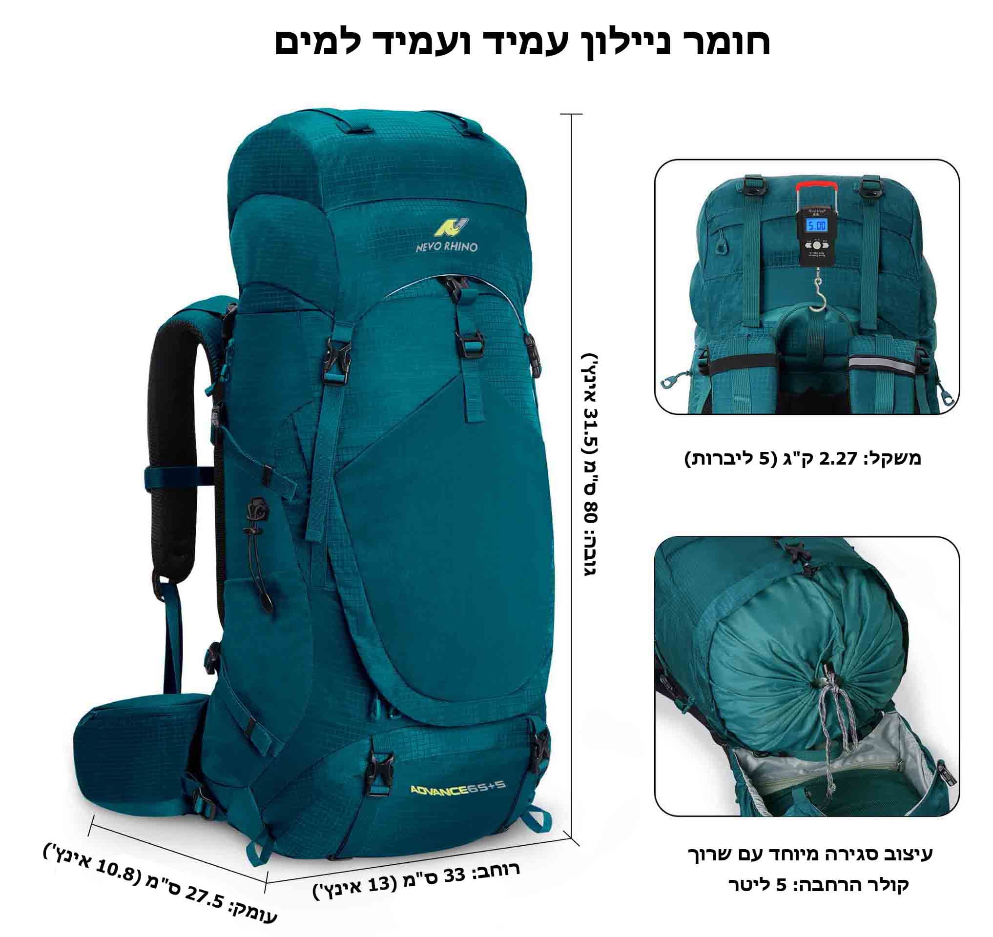 Kryos™ Ultra 70L Hiking Backpack, photo 3