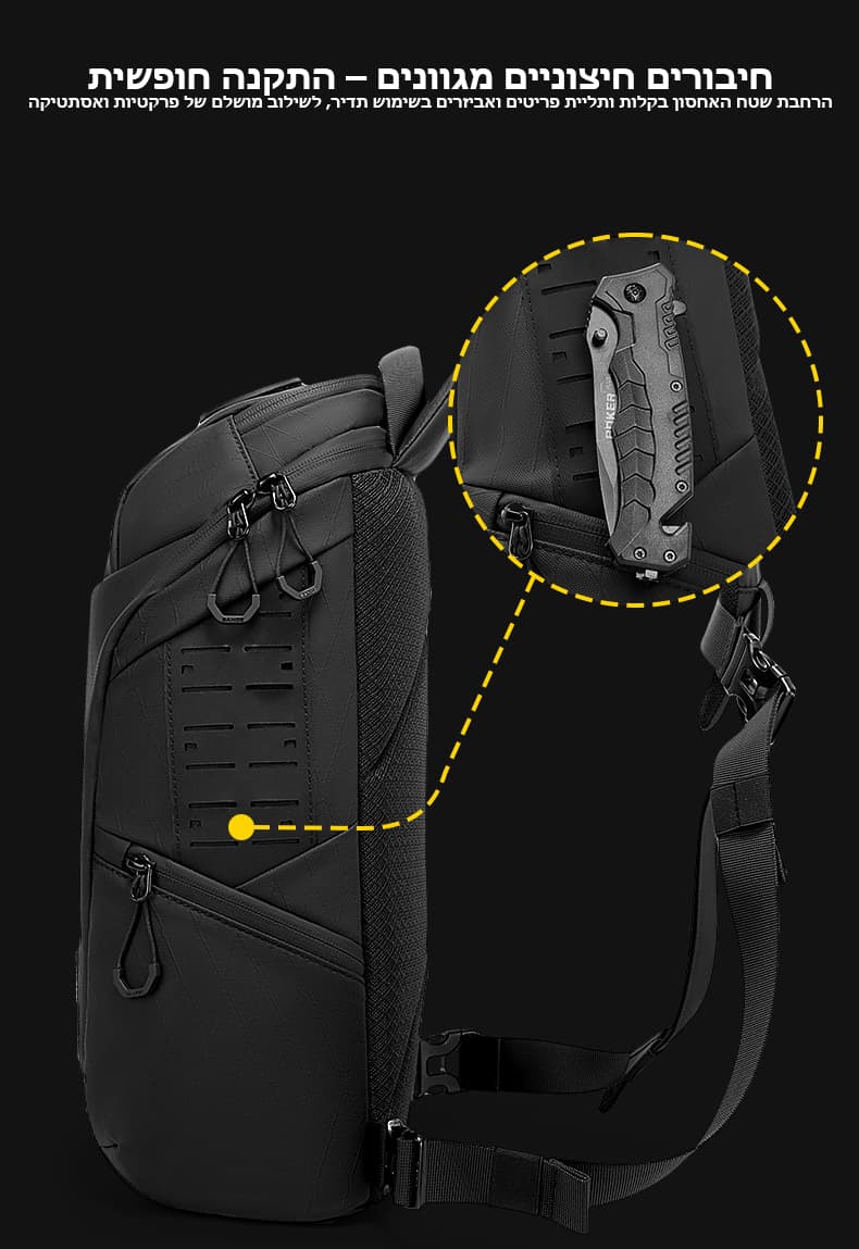 Lycranor™ Turbo 10L Tactical Sling Bag, photo 6