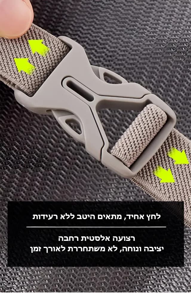 Outlaw™ Prime Travel Money Belt, photo 8