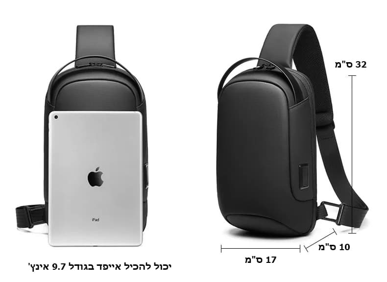 The Crossbody™ Shoulder Bag for 9.7" iPad, photo 2