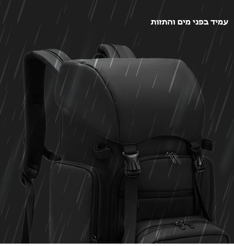 Quoltrax Turbo 35L Laptop Backpack with USB Port, photo 6