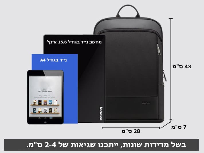 Naxos Slim Laptop Backpack, photo 11