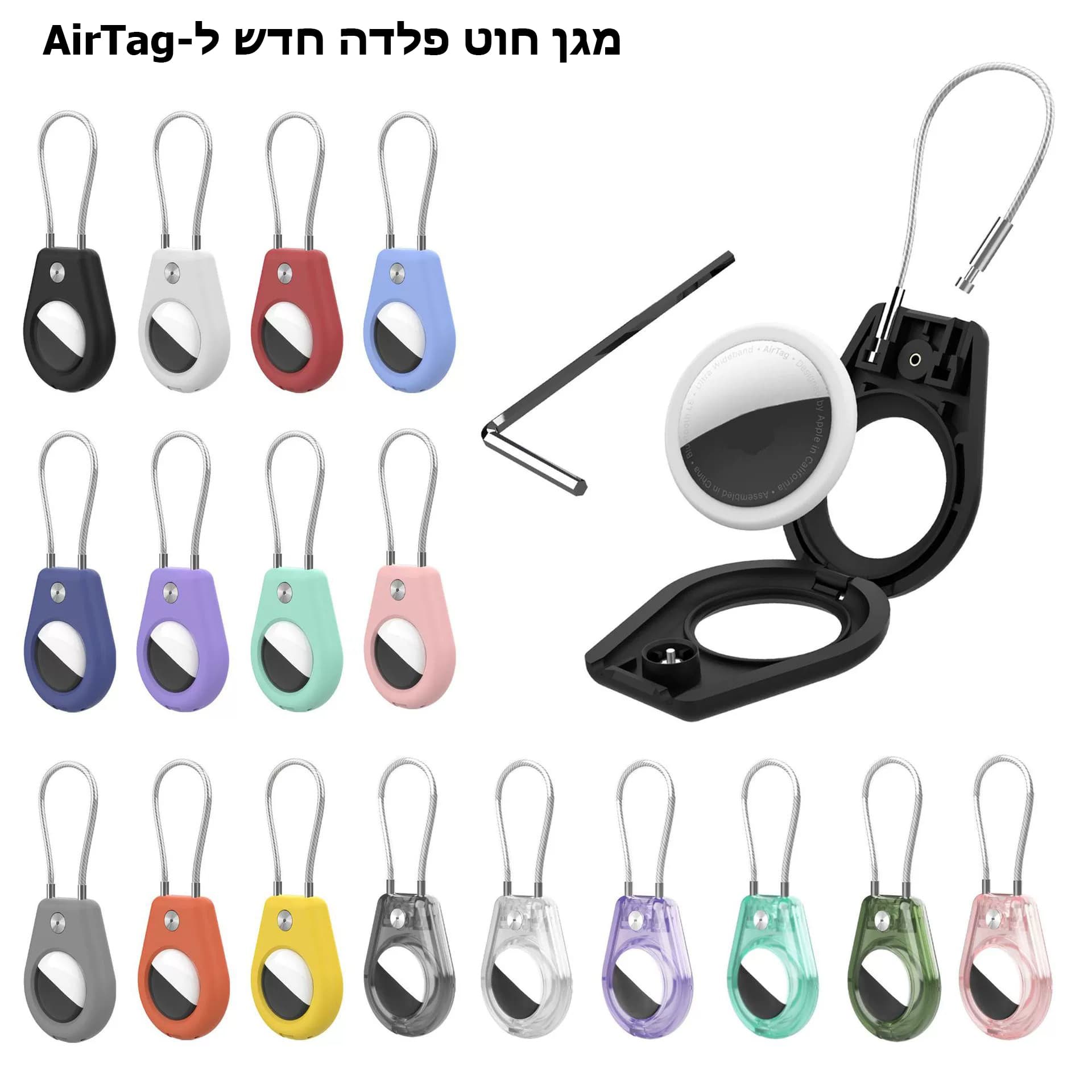 Zephironโข AirTag Holder, photo 4