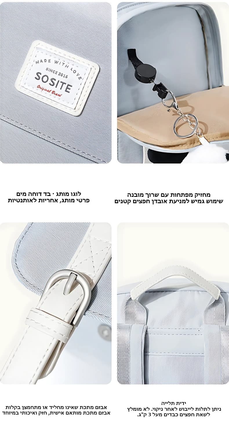 Quolisโข Fusion 19L Laptop Backpack, photo 8