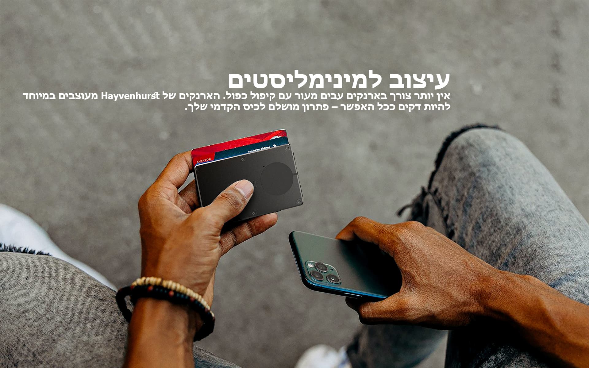 Pyvron™ Aluminum RFID Card Wallet, photo 2