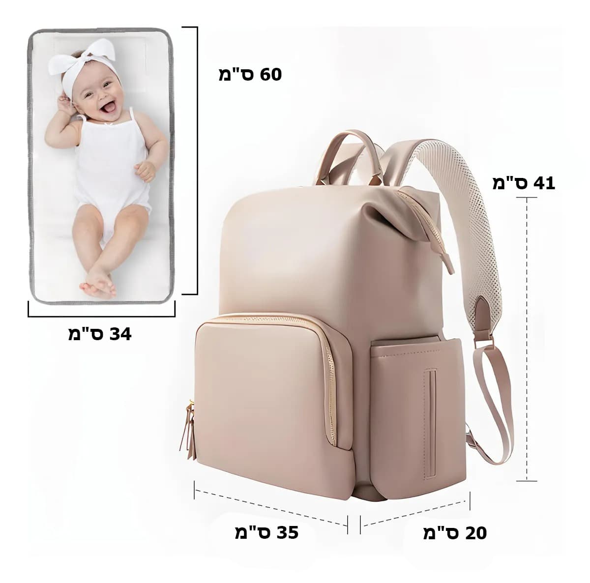 Pyronil NexGen 29L Diaper Backpack with Laptop Compartment, photo 4