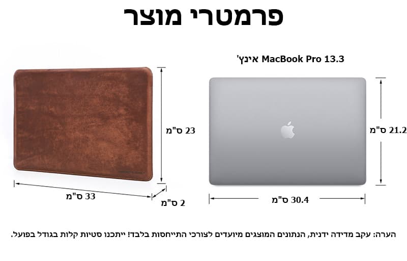 Fronaxis Evolve 14" Genuine Leather Laptop Sleeve, photo 9