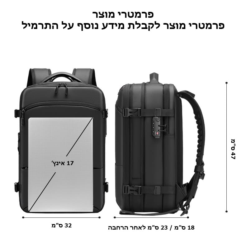 Inthyros Quantum Expandable 35L Travel Laptop Backpack, 17", photo 13