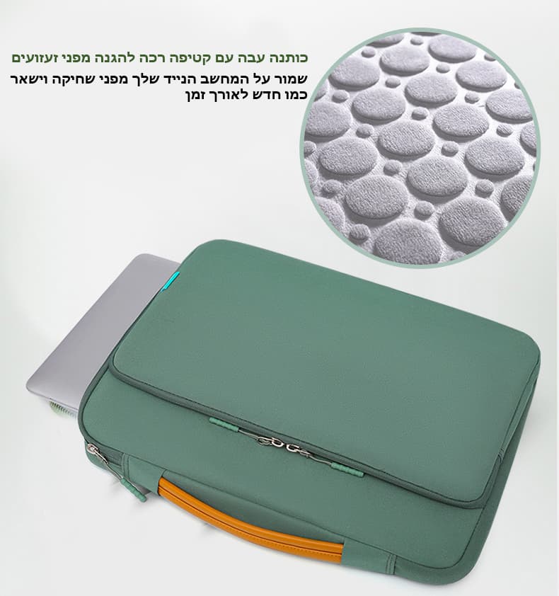The Quantor™ Turbo Lightweight Laptop Case for 13 to 16 Inch Laptops, photo 3