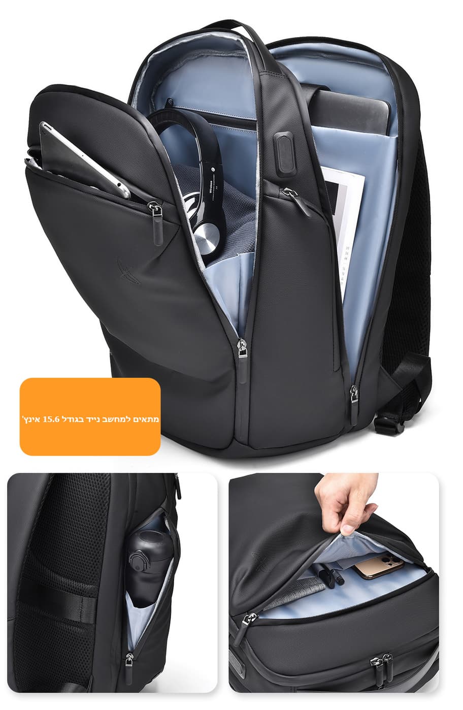 Voyager Max-Tech 25L Laptop Backpack with USB Port, photo 10