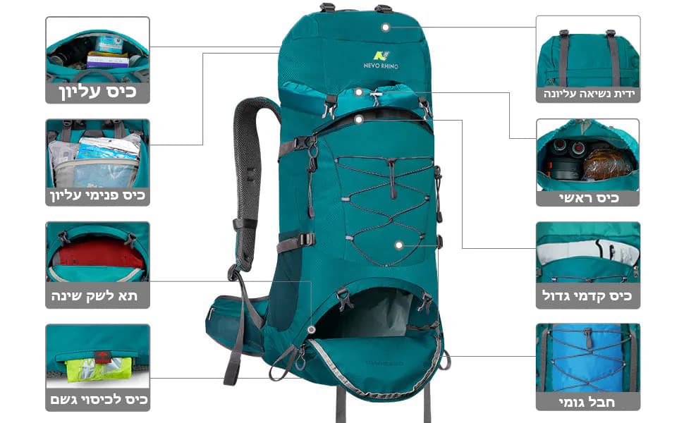 Nevo Extreme™ 50L Trekking Backpack, photo 5