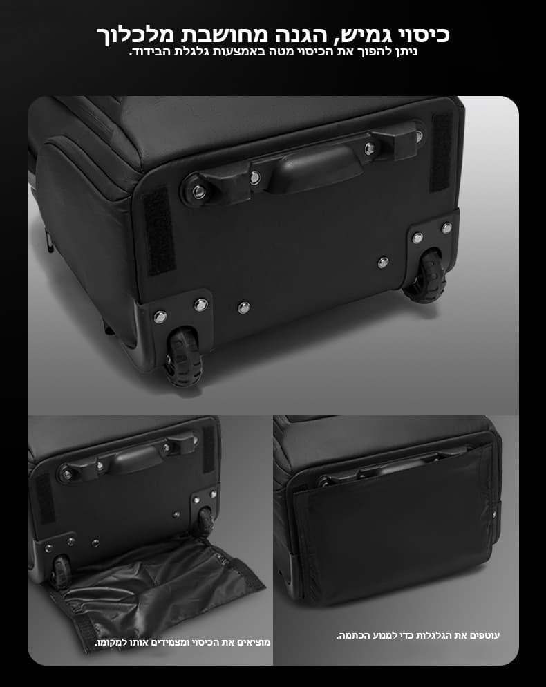 The Nexorian™ Supreme 50L Wheeled Travel Backpack, photo 5