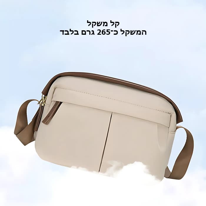 Cylvexโข Max 3L Anti-Theft Shoulder Bag, photo 8