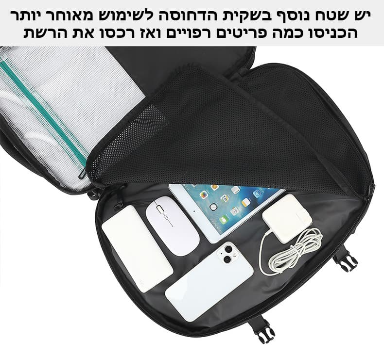 Ytrion™ 24L Vacuum Compression Laptop Backpack, photo 4