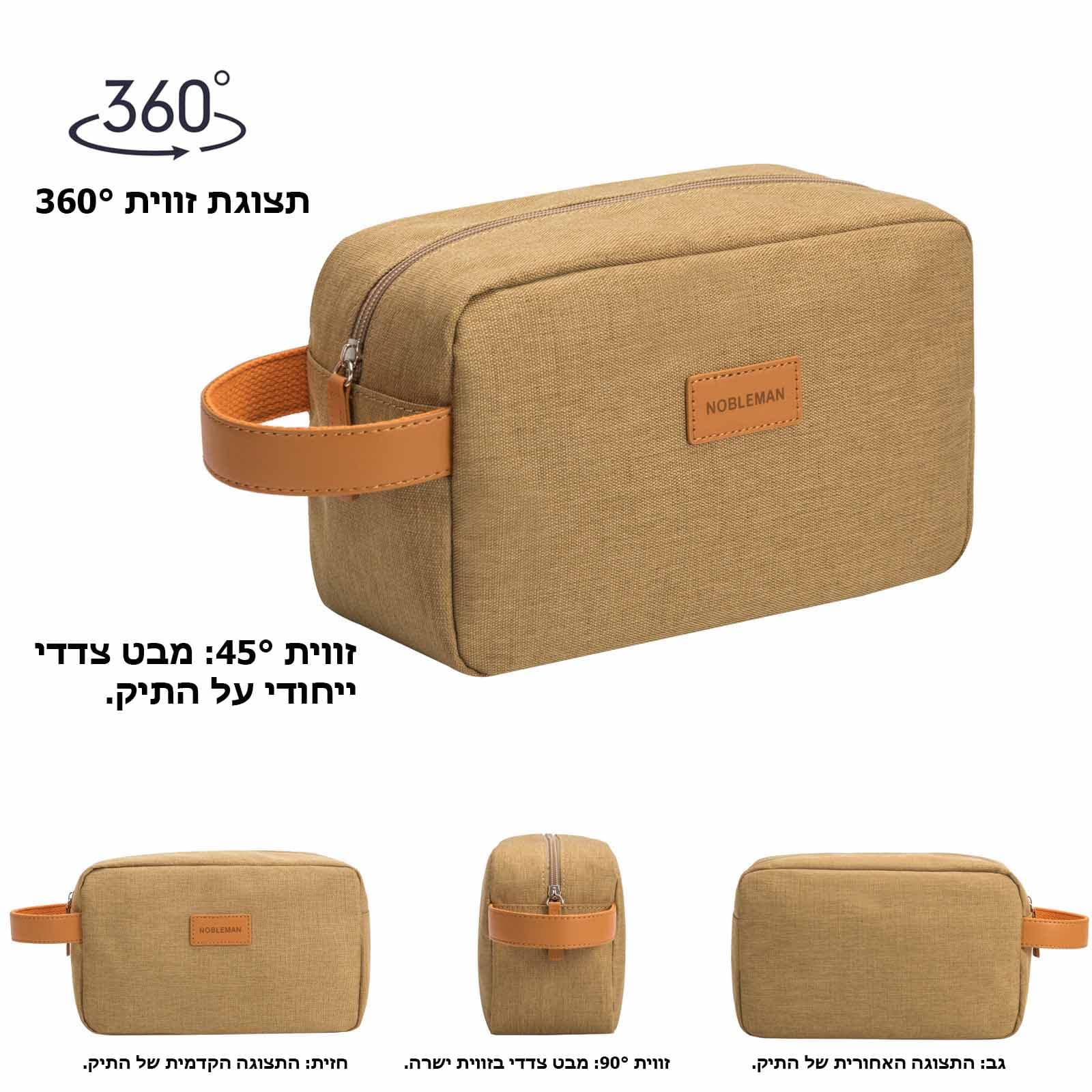 Exilon™ Prox 2L Storage Pouch, photo 4