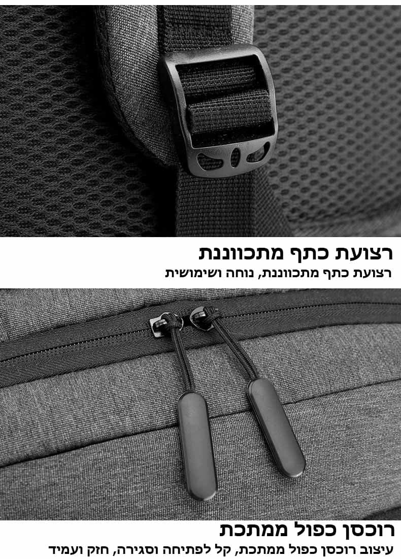 Arden™ Pro 18L Laptop Backpack with USB Port, photo 2