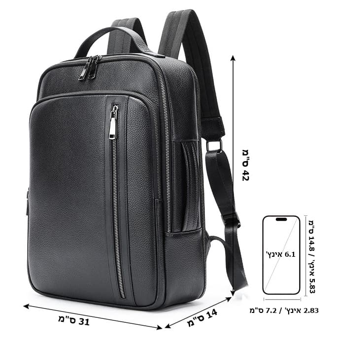The Nebulo™ Elite 18L Leather Laptop Backpack, photo 2