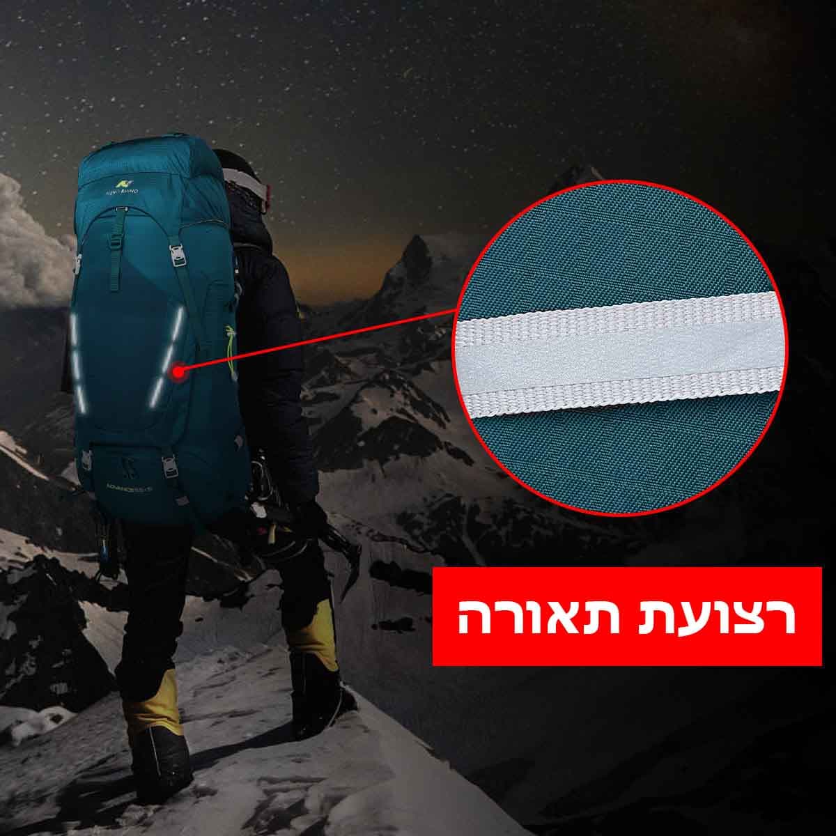 Kryos™ Ultra 70L Hiking Backpack, photo 7