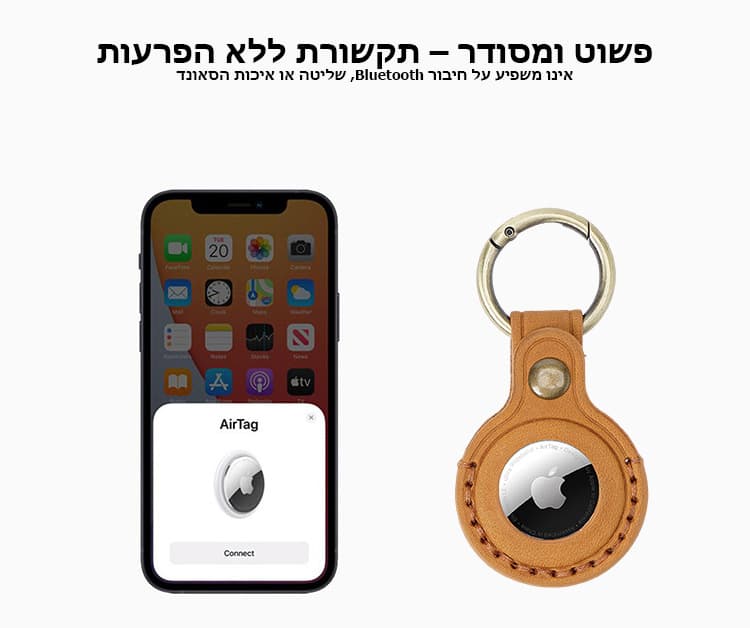 Byzoril™ Slim Leather AirTag Keychain, photo 11