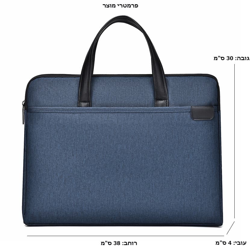 Yrnoxis ProX 4L Slim Laptop Briefcase, photo 2