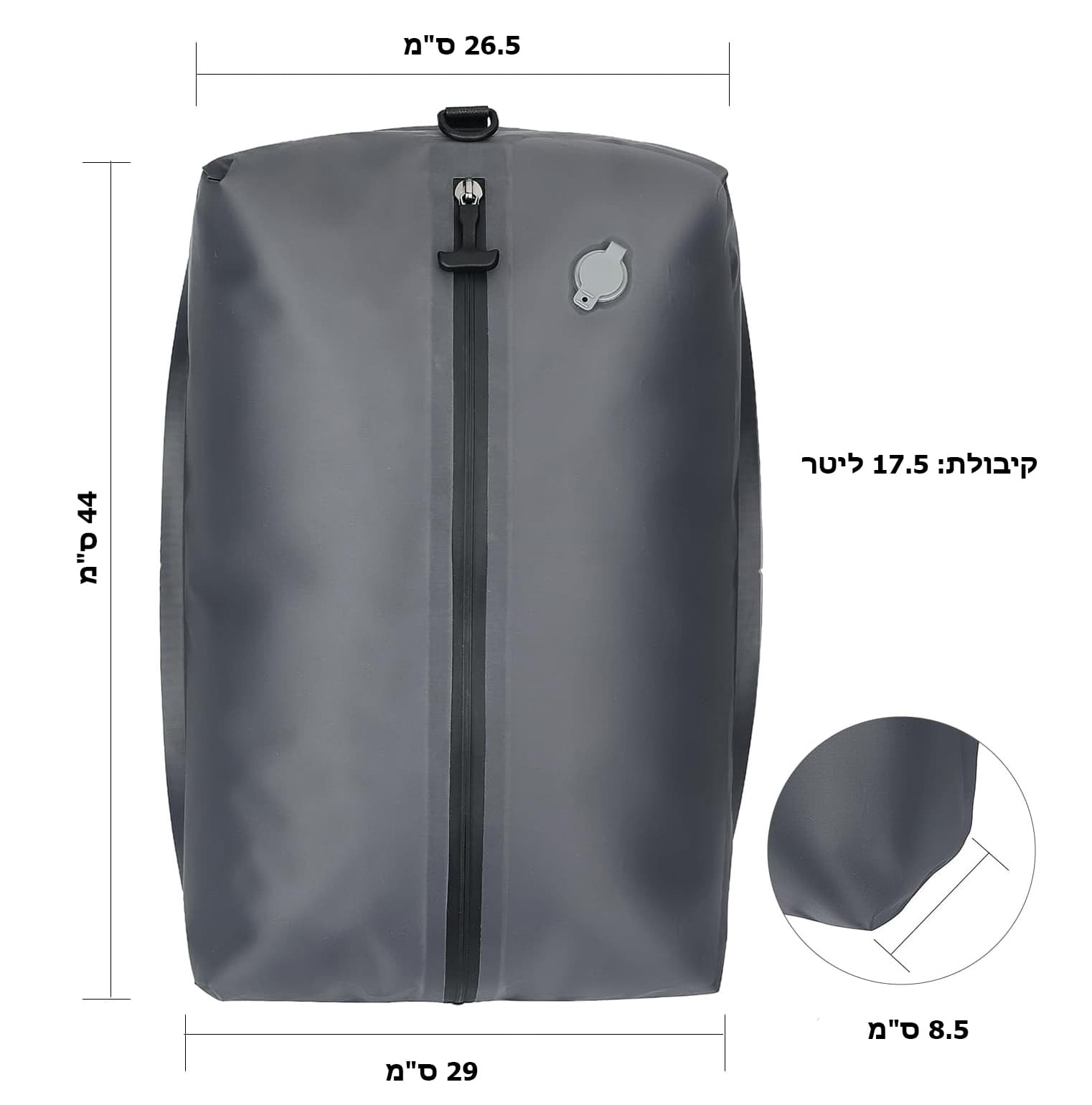 Cyphra™ 17.5L Compression Bag, photo 7