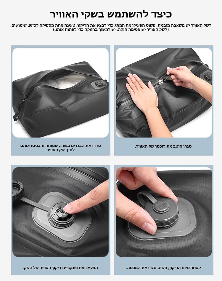 Malverin 16L Electric Vacuum Packing Organizer, photo 2
