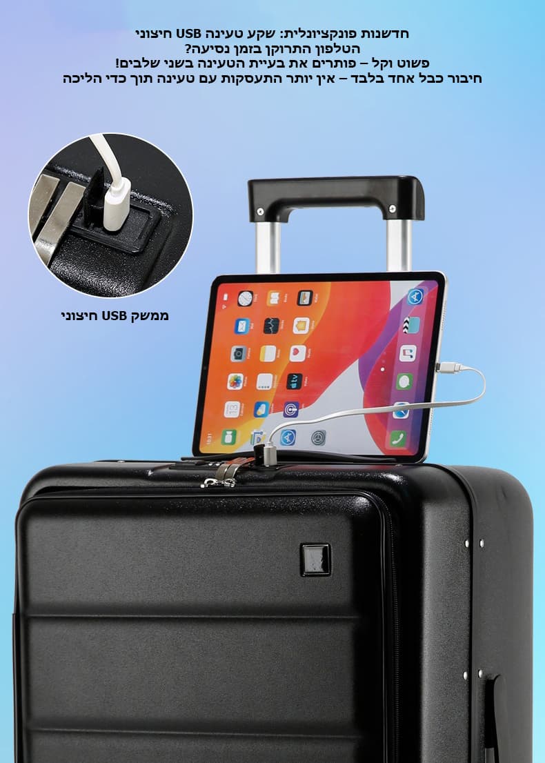 Vythor™ NexGen Smart Suitcase with USB Port and TSA Lock, photo 7