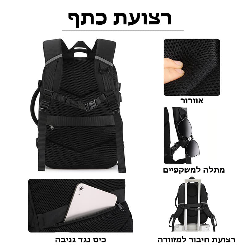 Vexor™ ProX 35L Laptop Backpack with USB Port, photo 8