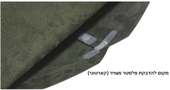 Draynor™ Max Laptop Sleeve for 13-Inch Laptops, photo 3