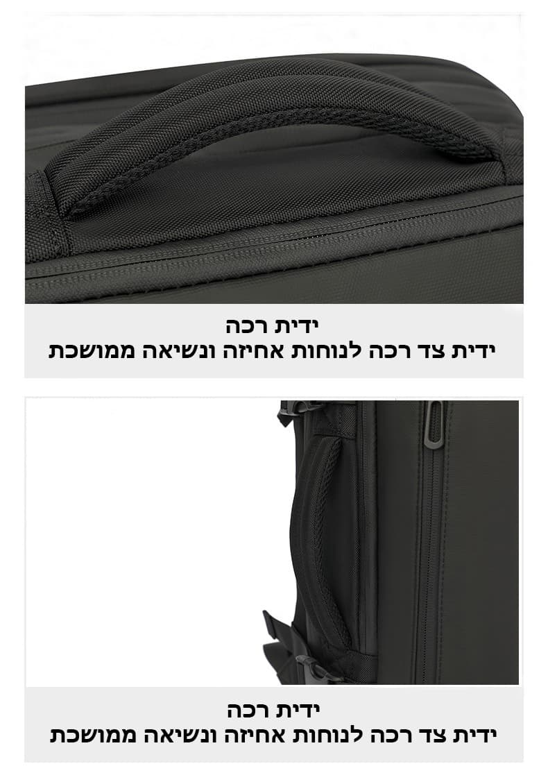 Ytrion™ 24L Vacuum Compression Laptop Backpack, photo 8