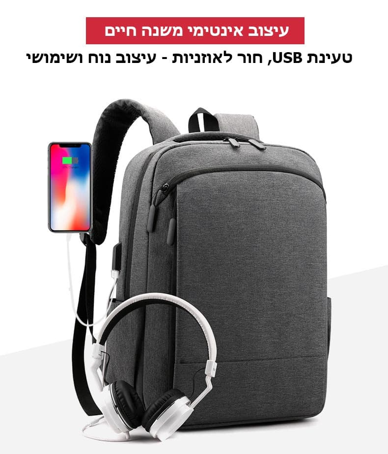 Arden™ Pro 18L Laptop Backpack with USB Port, photo 5