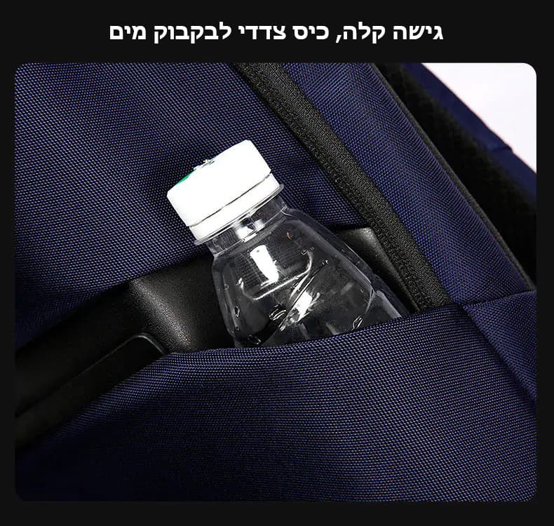 Beyond Prime 20L Laptop Backpack, photo 4