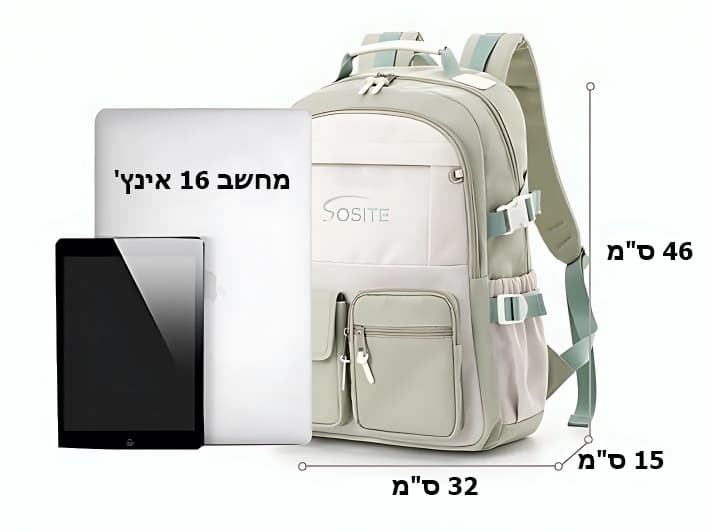 Kaelos™ Signature 23L Laptop Backpack, photo 6