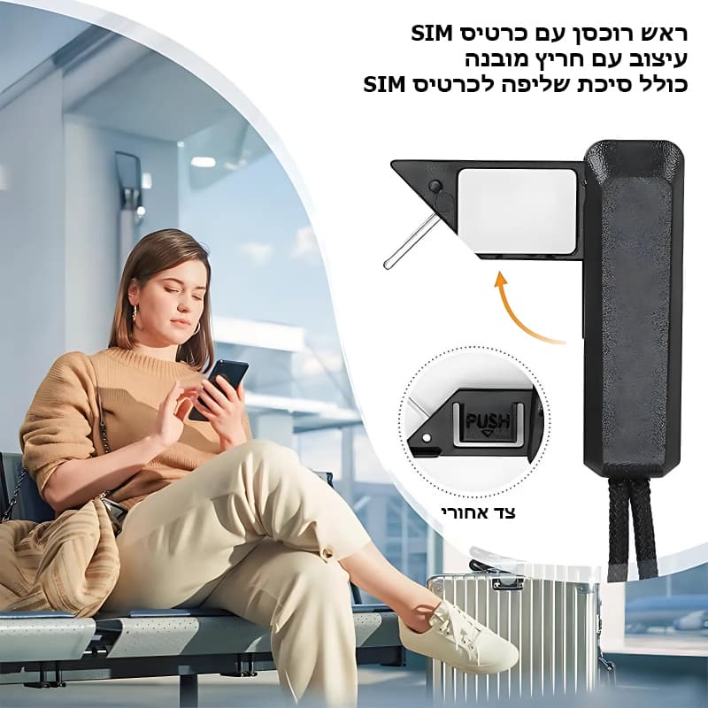 Joryx™ Max RFID Anti-Theft Passport Organizer, photo 4