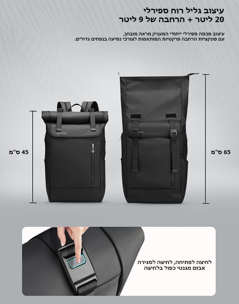 Kynthera Edge Roll-Top Laptop Backpack with USB Port, 20 to 35 L, photo 9
