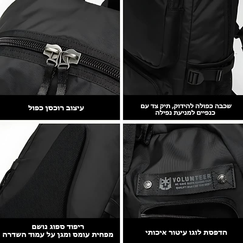 Orvonis Xtreme 35L Large-Capacity Laptop Backpack, photo 3