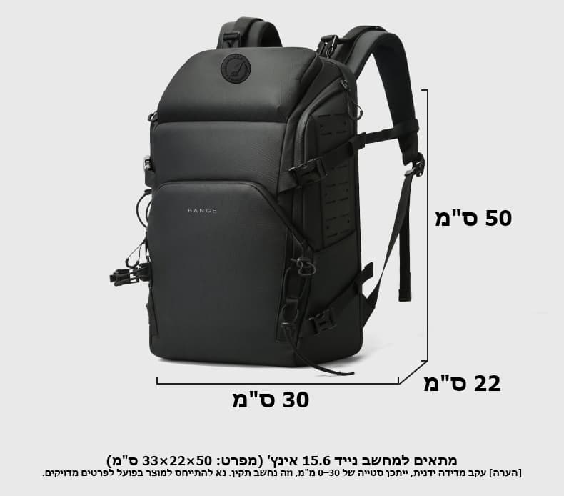 Zorynix™ Prime 35L Tactical Laptop Backpack, photo 7