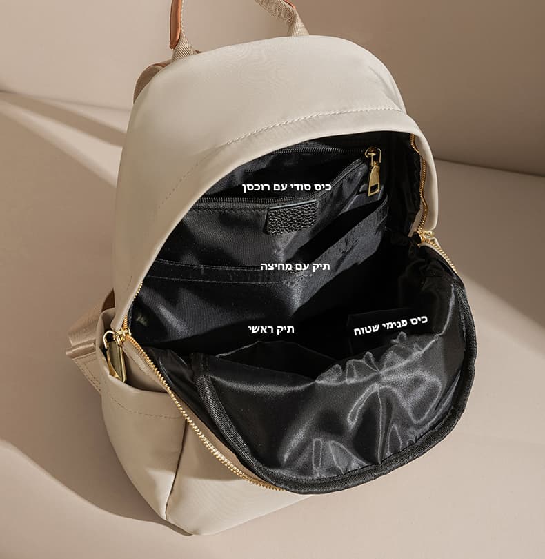 Azurion™ 10L Women's Backpack, photo 6