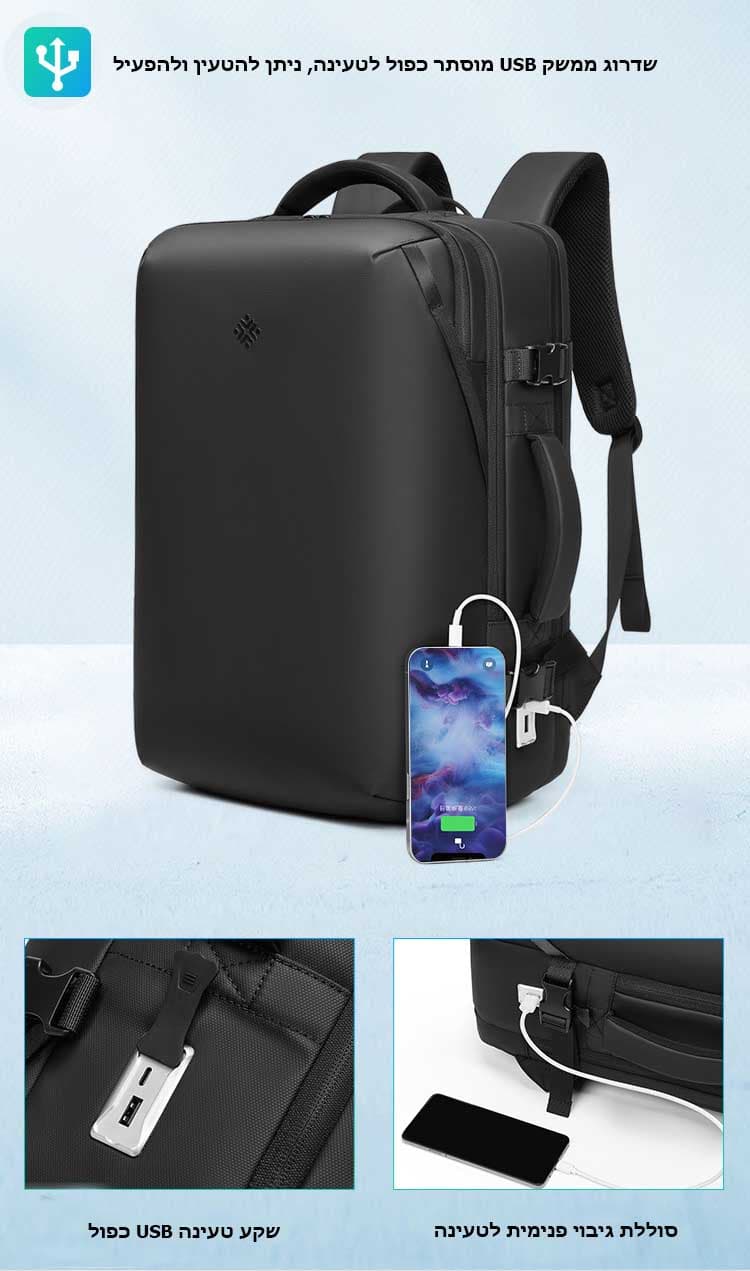 Kryton™ Max Quantum 37L Laptop Backpack, photo 3