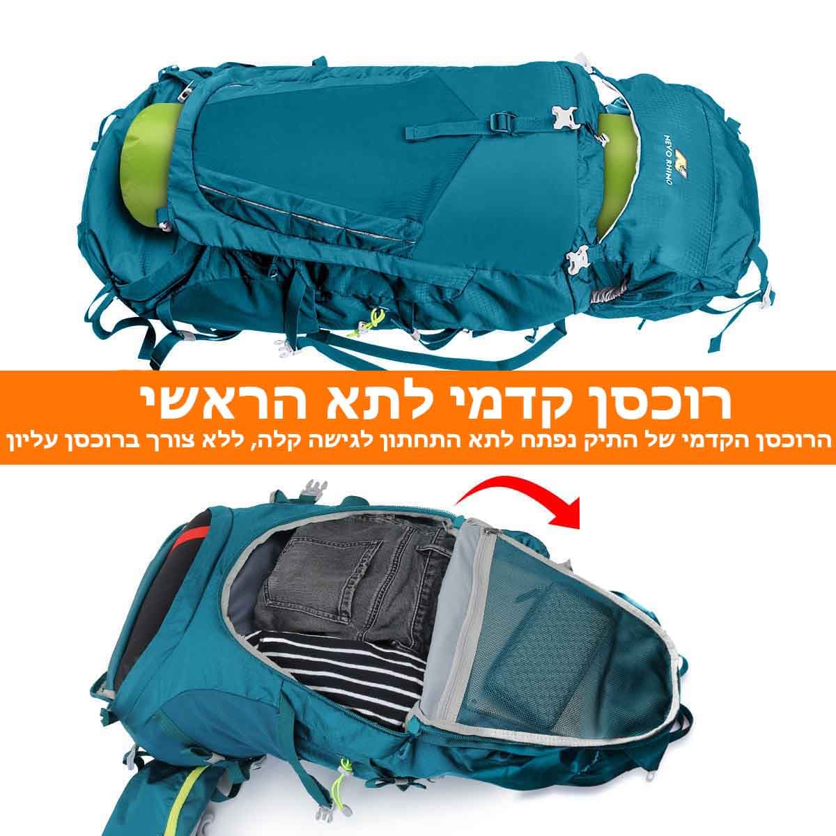 Kryos™ Ultra 70L Hiking Backpack, photo 8
